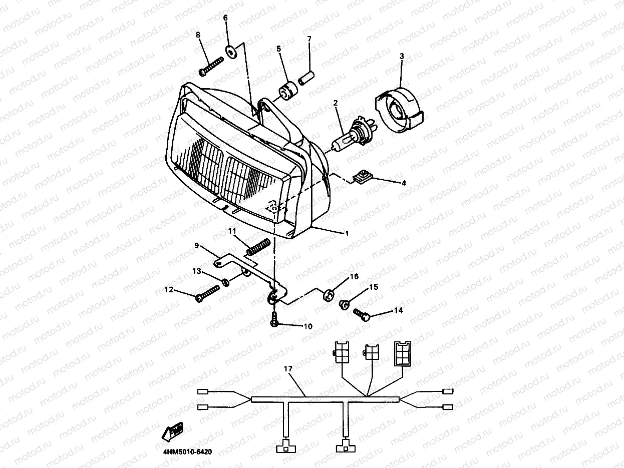 Headed Light 2 (4HM5)