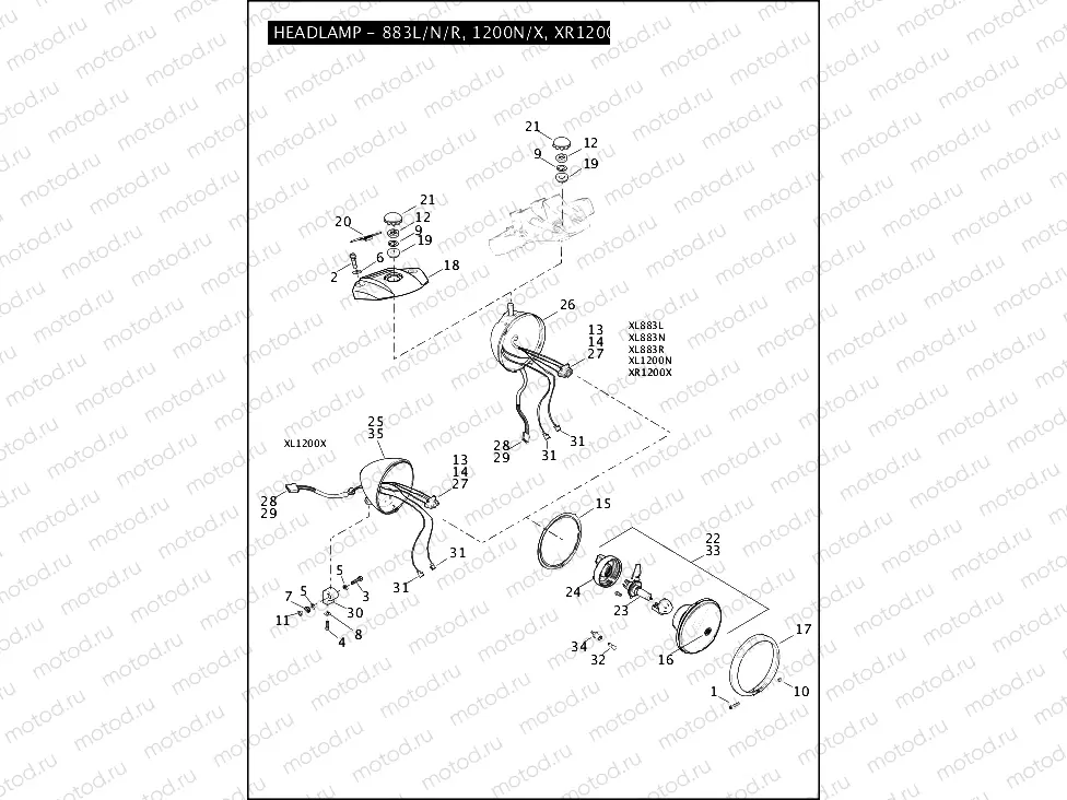 HEADLAMP - 883L/N/R, 1200N/X, XR1200X