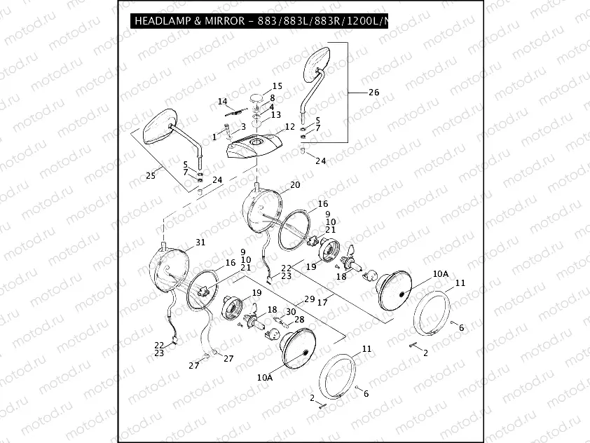 HEADLAMP & MIRROR - 883/883L/883R/1200L/N/R/XL50