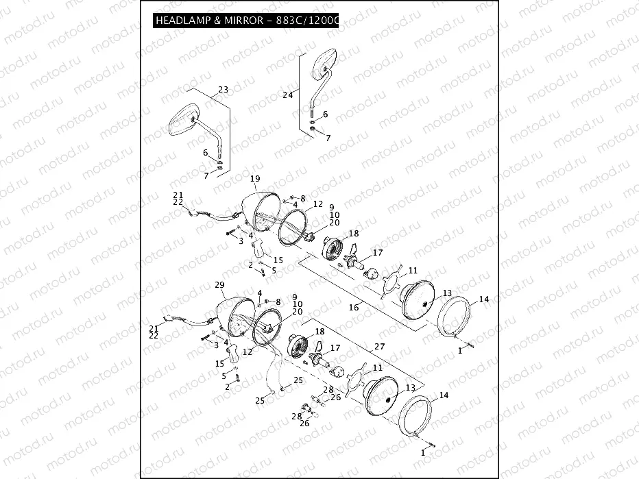 HEADLAMP & MIRROR - 883C/1200C