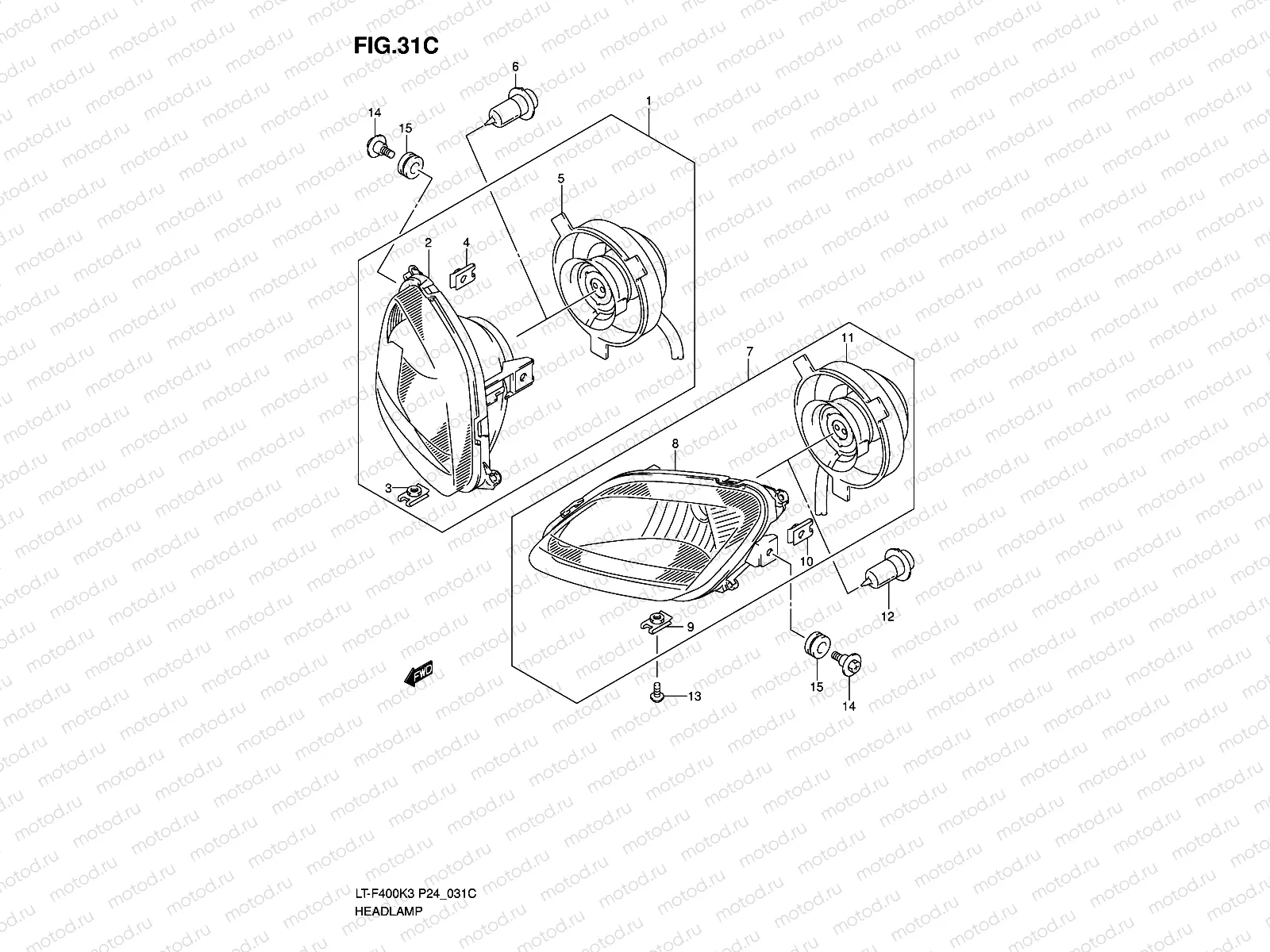 HEADLAMP (MODEL K6/K7)