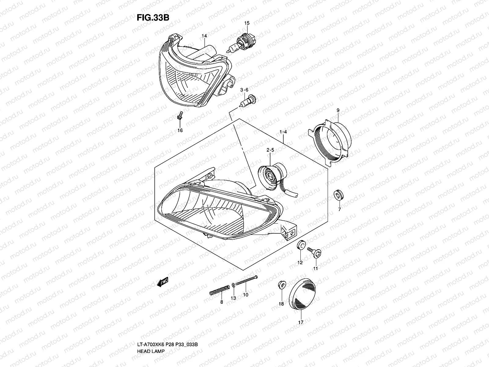 HEADLAMP (MODEL K7)