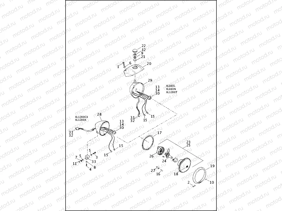 HEADLAMP - XL883L, XL883N, XL1200CX, XL1200T, XL1200X