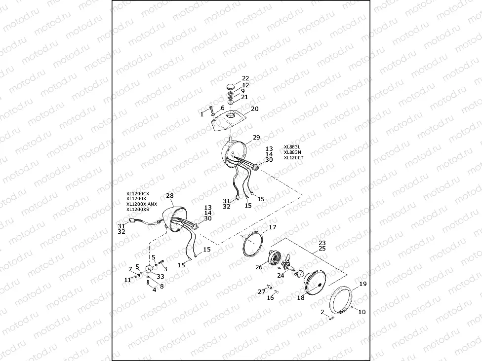 HEADLAMP - XL883L, XL883N, XL1200CX, XL1200T, XL1200X, XL1200XS, 1200X ANX (1 OF 2)