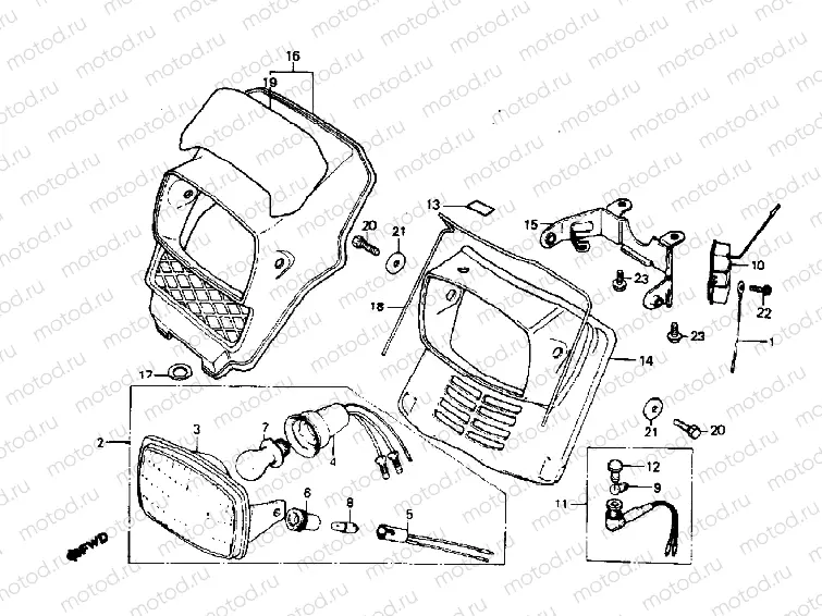 Headlight (Areas AR, E, N, 2S)