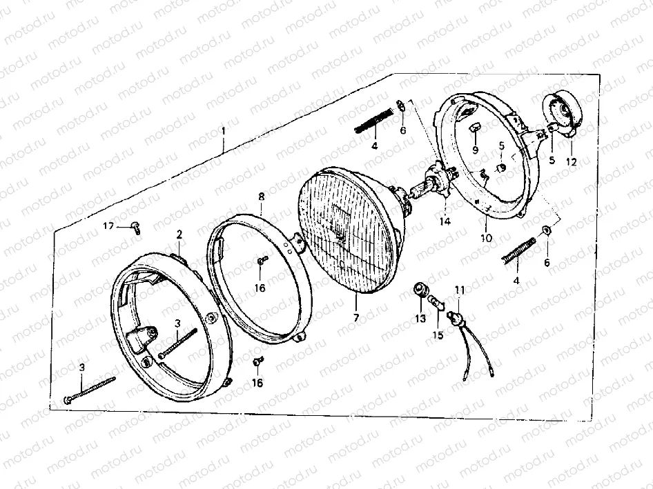 HEADLIGHT (EUROPE)