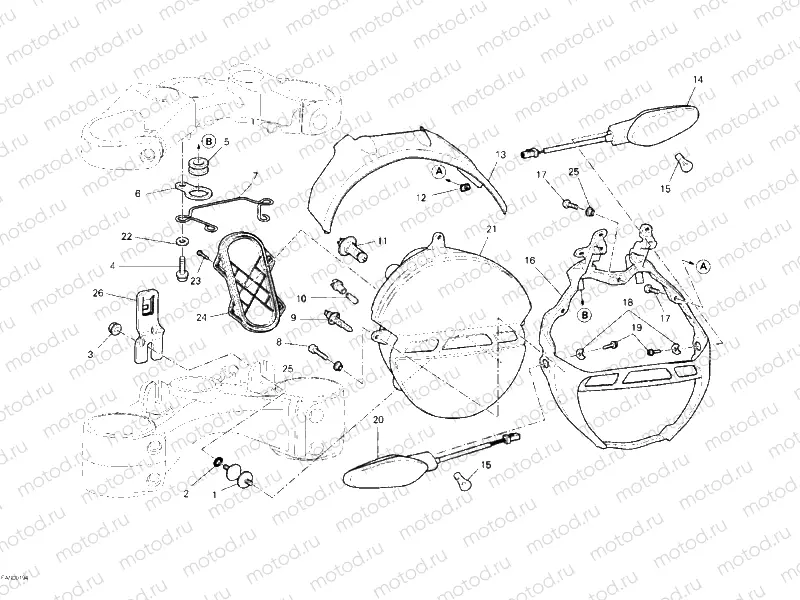 HEADLIGHT » LIGHTING SYSTEM