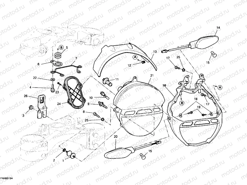 HEADLIGHT » LIGHTING SYSTEM
