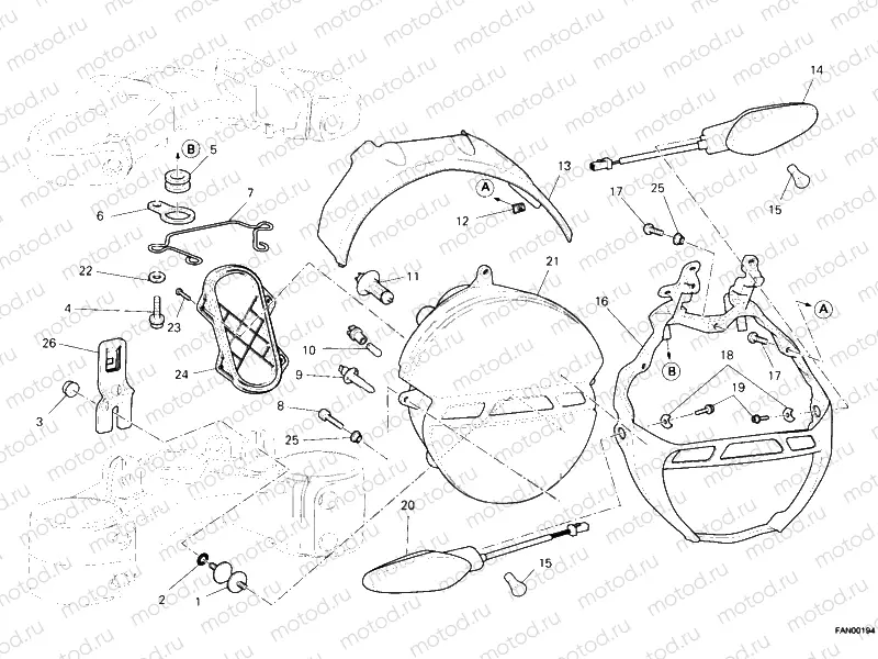 HEADLIGHT » LIGHTING SYSTEM