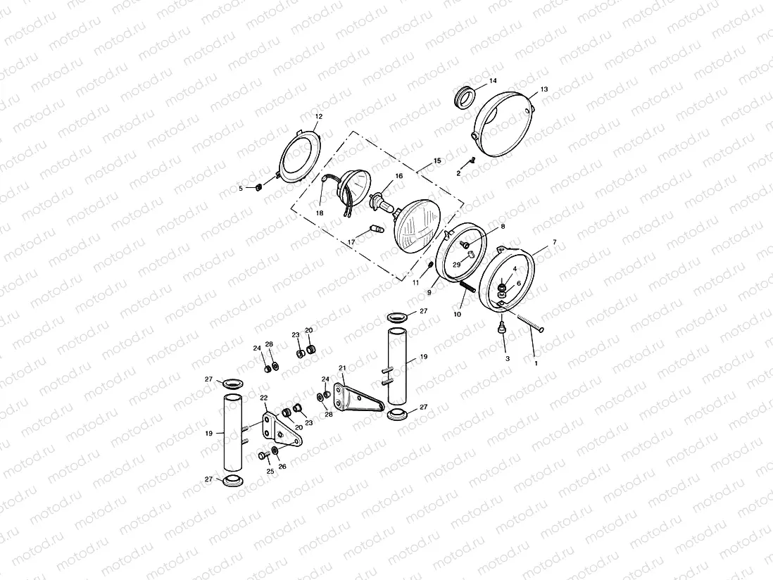 Headlight & Mountings