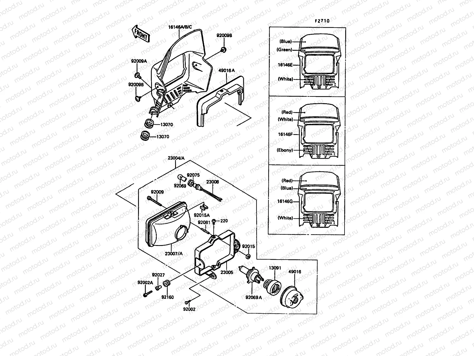 Headlight(s)(KL250-D4/D5)