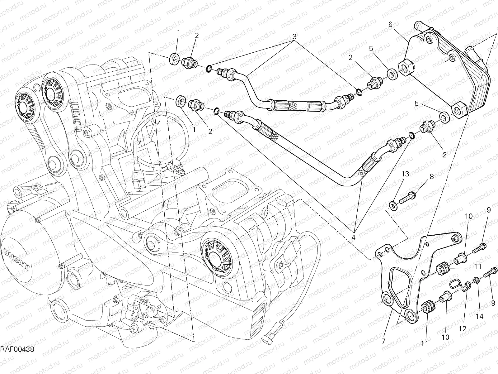 HEAT EXCHANGER [MOD:F848]
