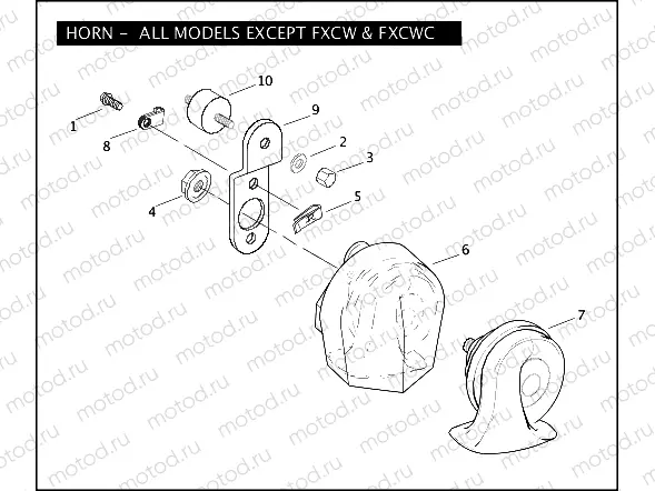 HORN - ALL MODELS EXCEPT FXCW & FXCWC