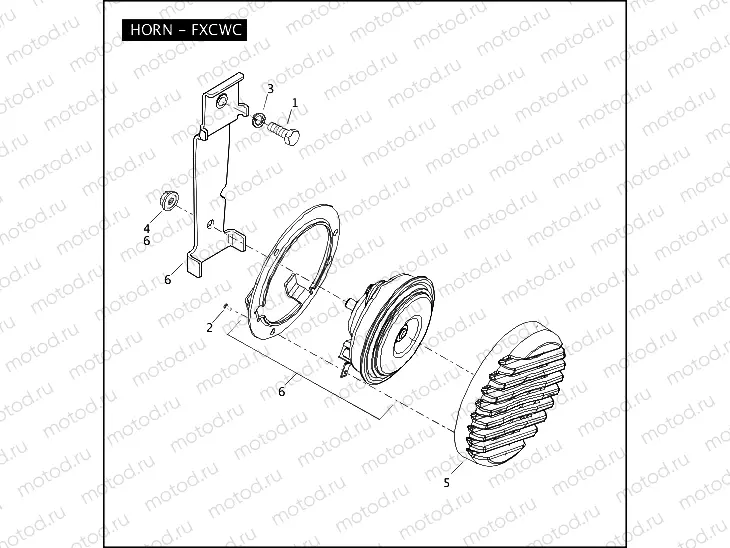 HORN - FXCWC
