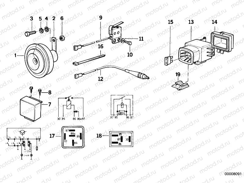 Horn/relay/various switches