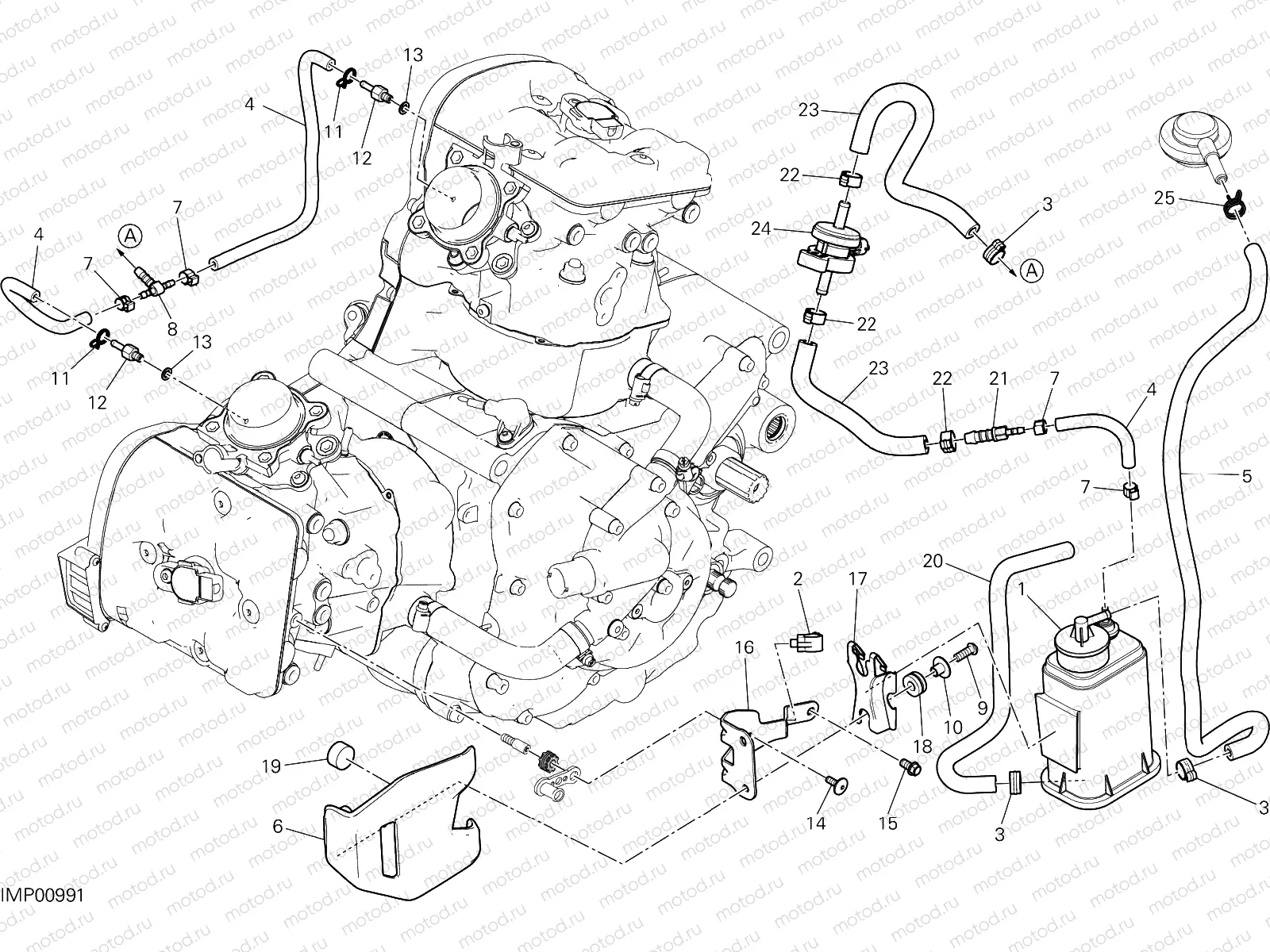HOT AIR PIPE CANISTER [MOD:HYM 939]