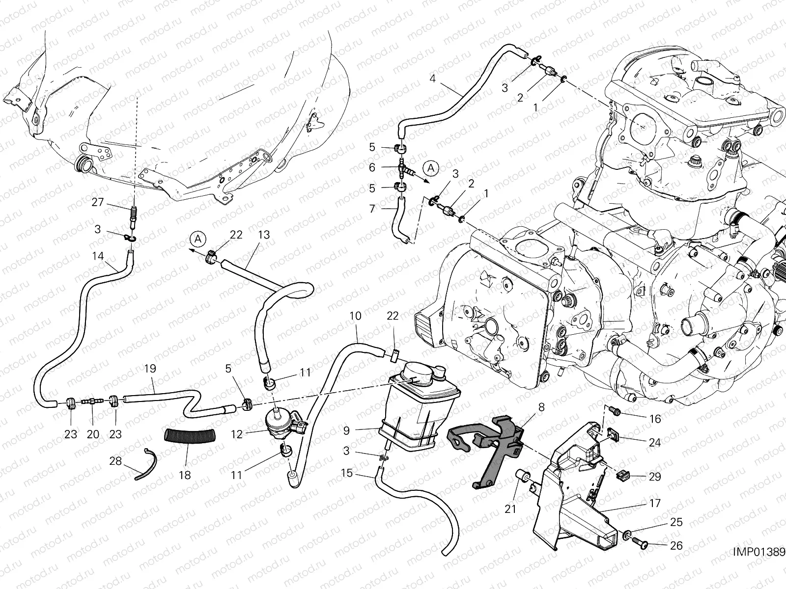HOT AIR PIPE CANISTER [MOD:SS 950 S]