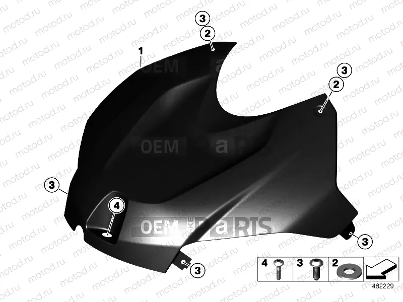 HP CARBON COVER FOR AIRBOX