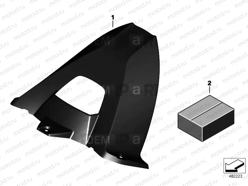 HP CARBON WHEEL COVER, REAR