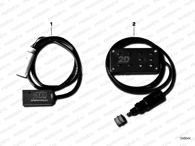 HP INFRARED TRANSMITTER, RECEIVER