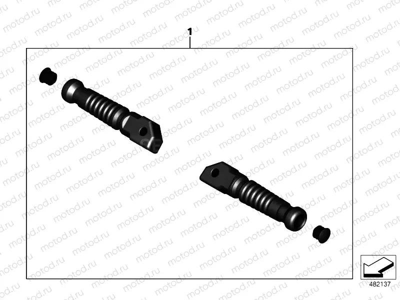 HP PASSENGER FOOTREST BLACK