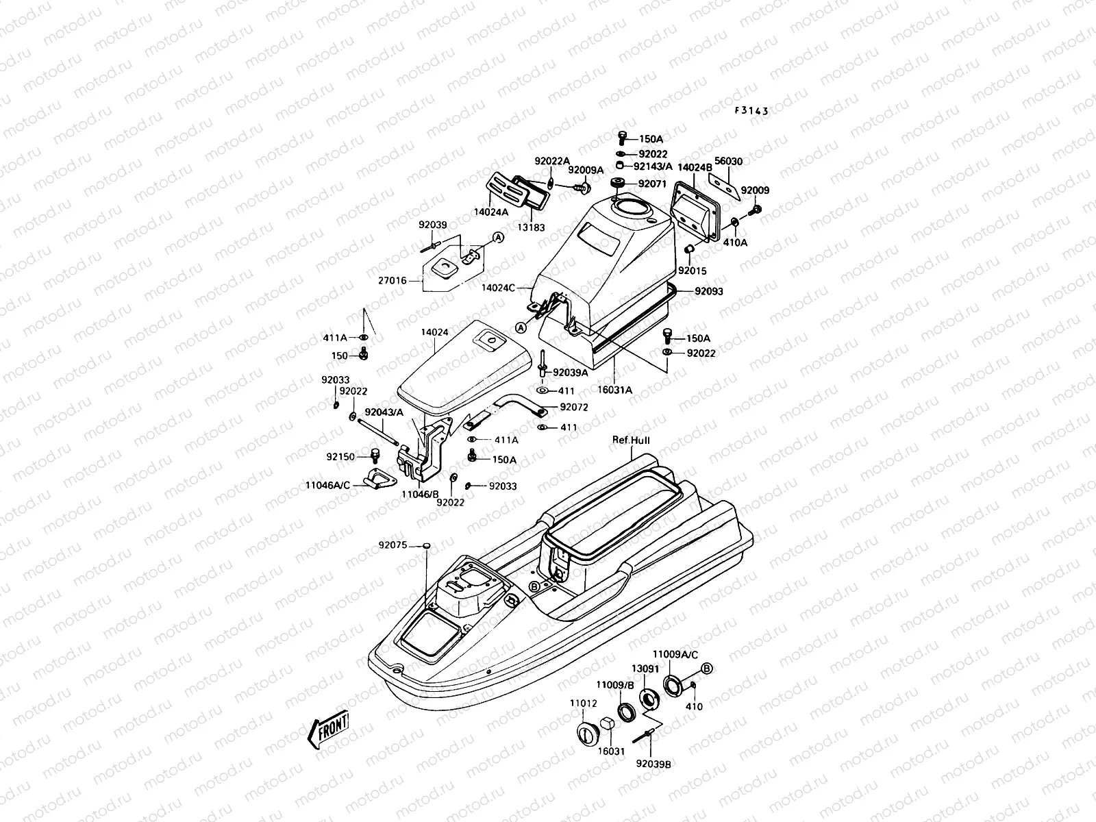 Hull Fittings