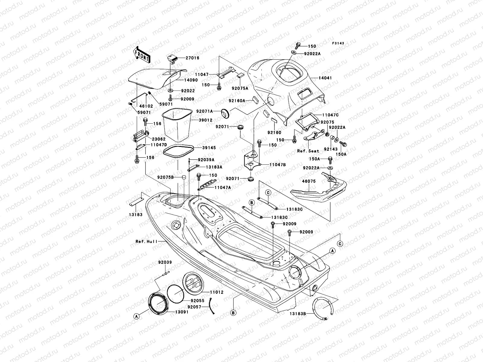 Hull Fittings