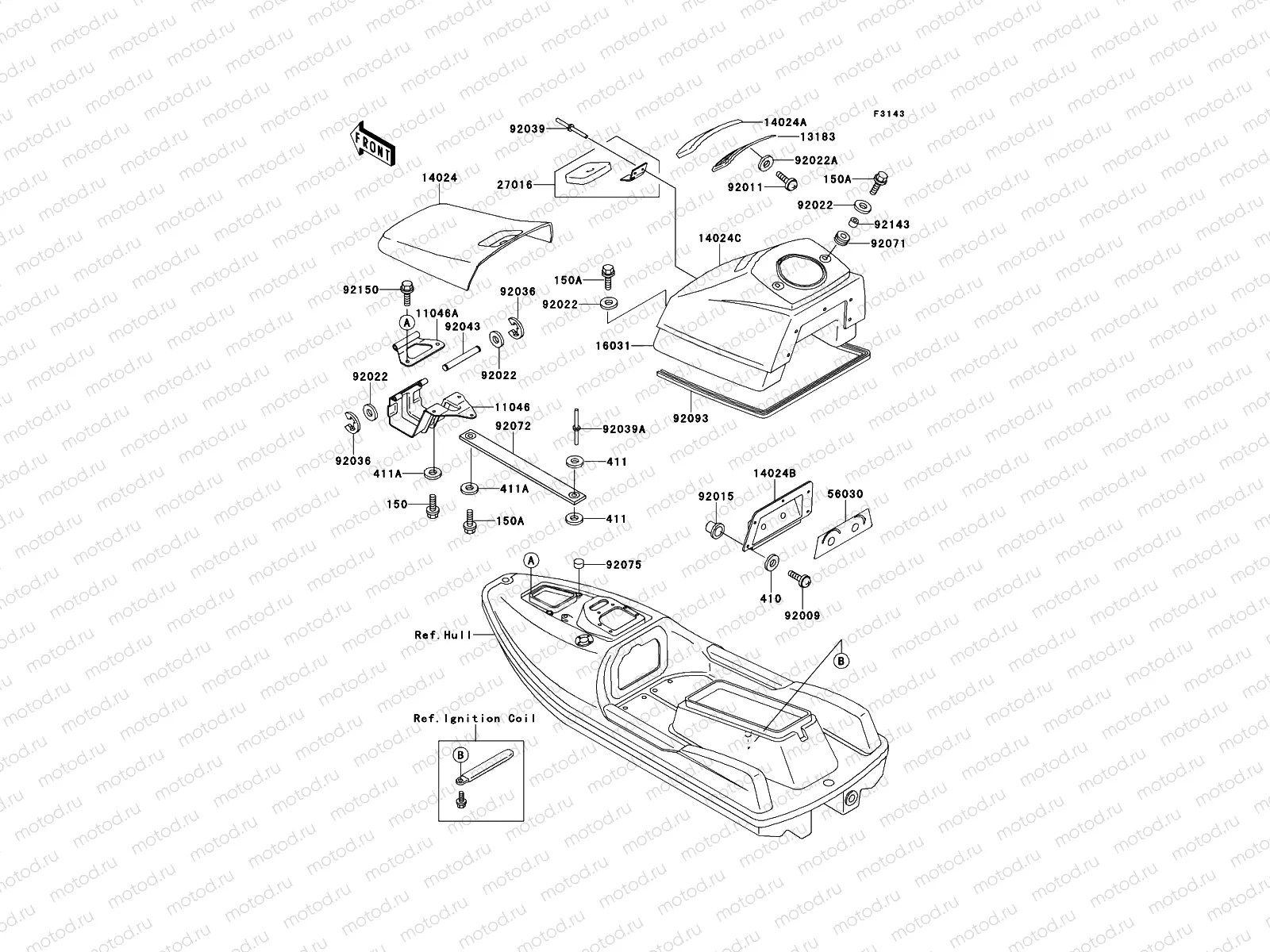 Hull Fittings