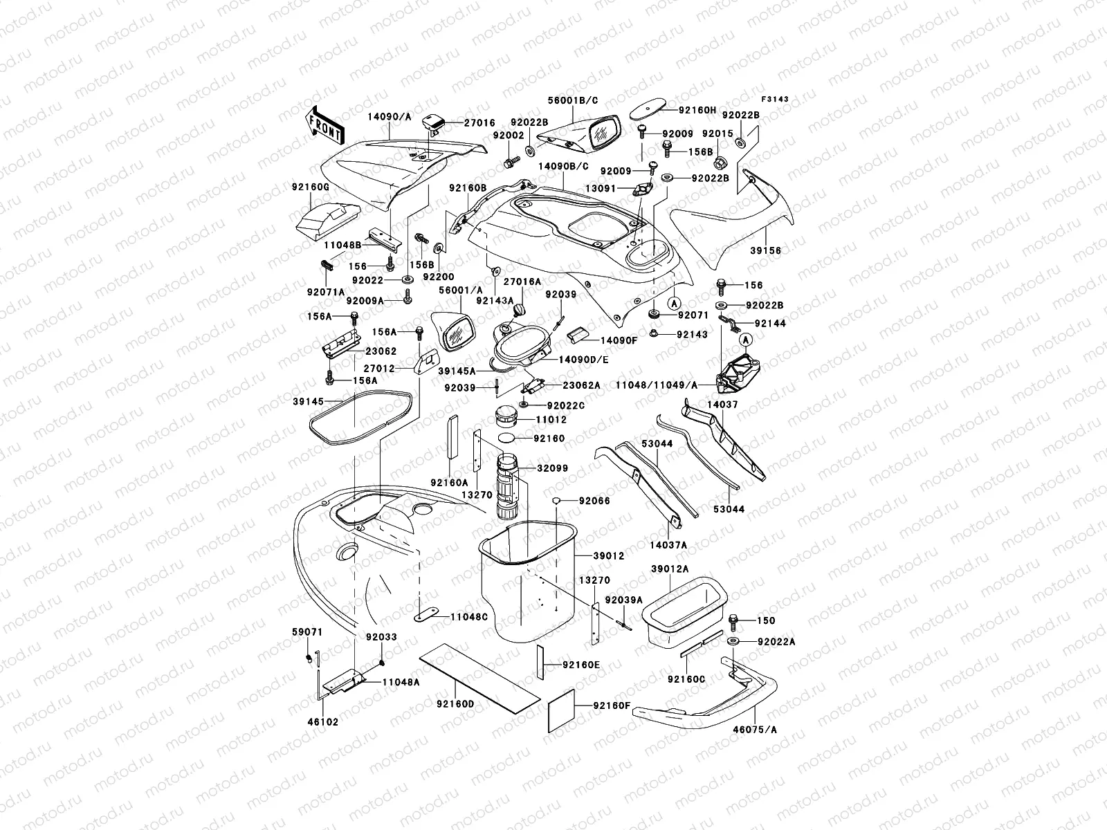 Hull Fittings