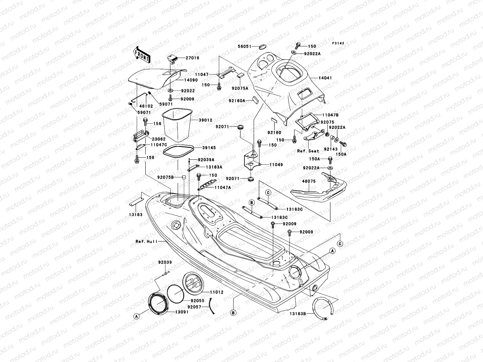 Hull Fittings
