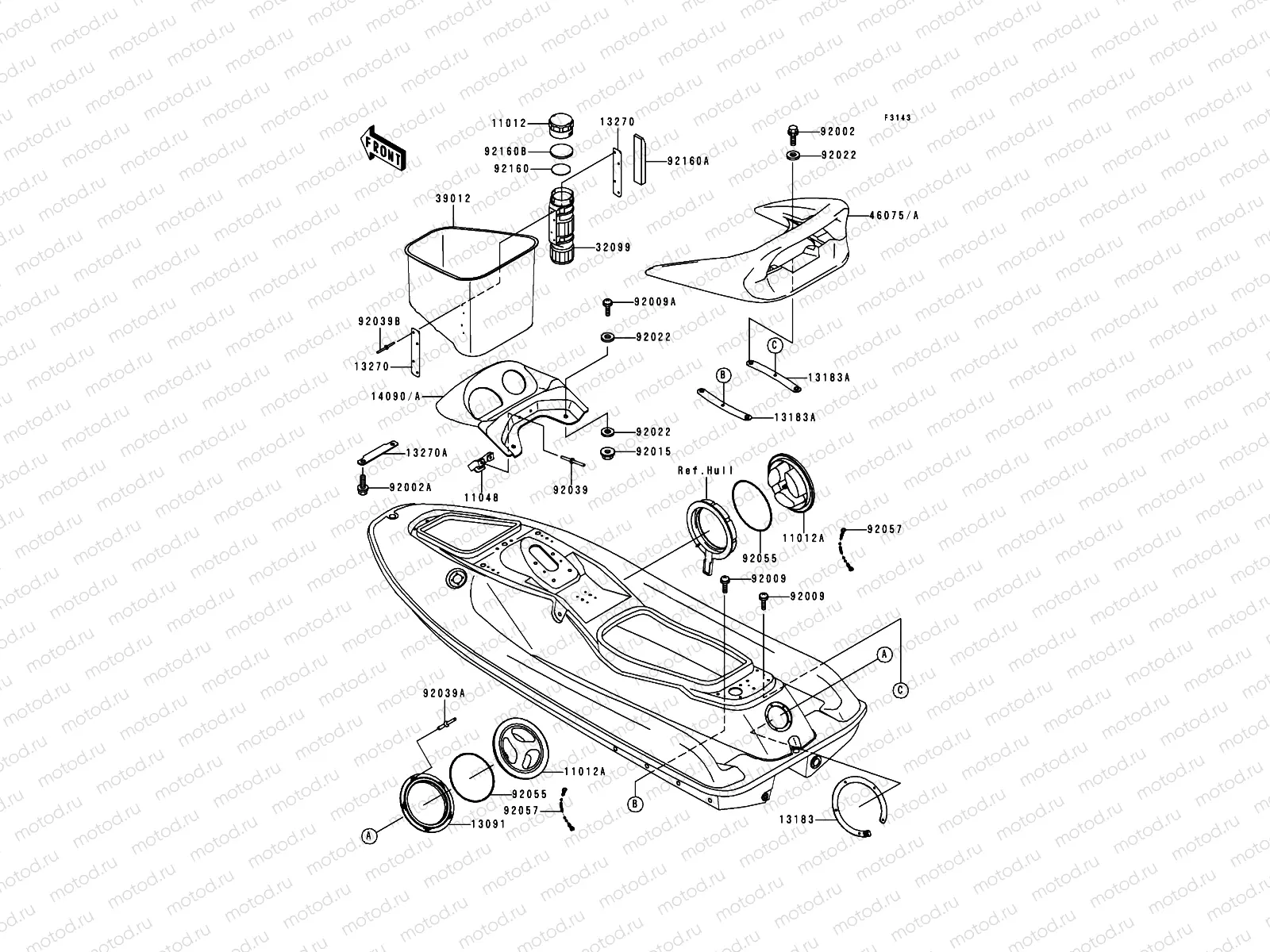 Hull Fittings