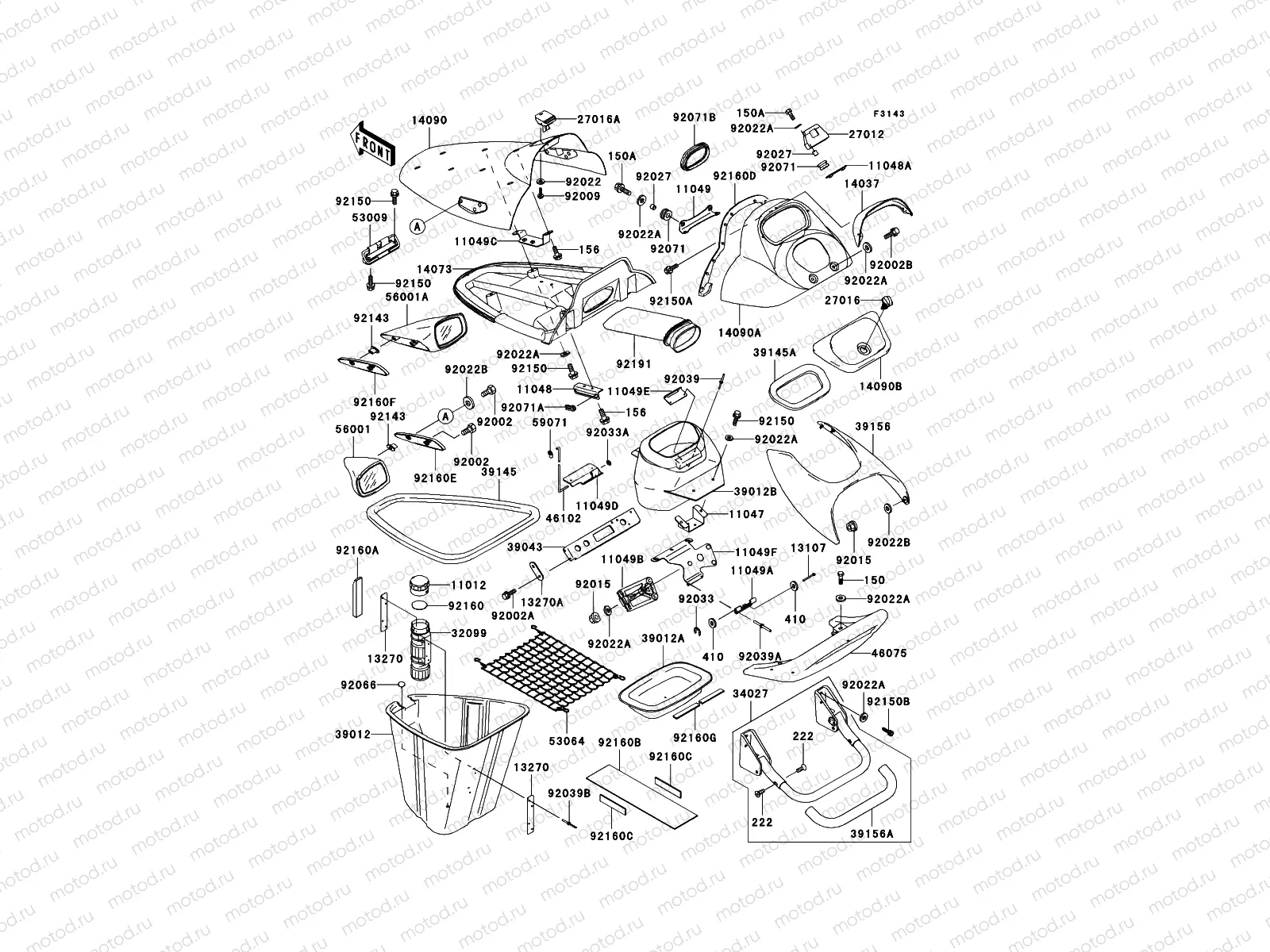 Hull Fittings