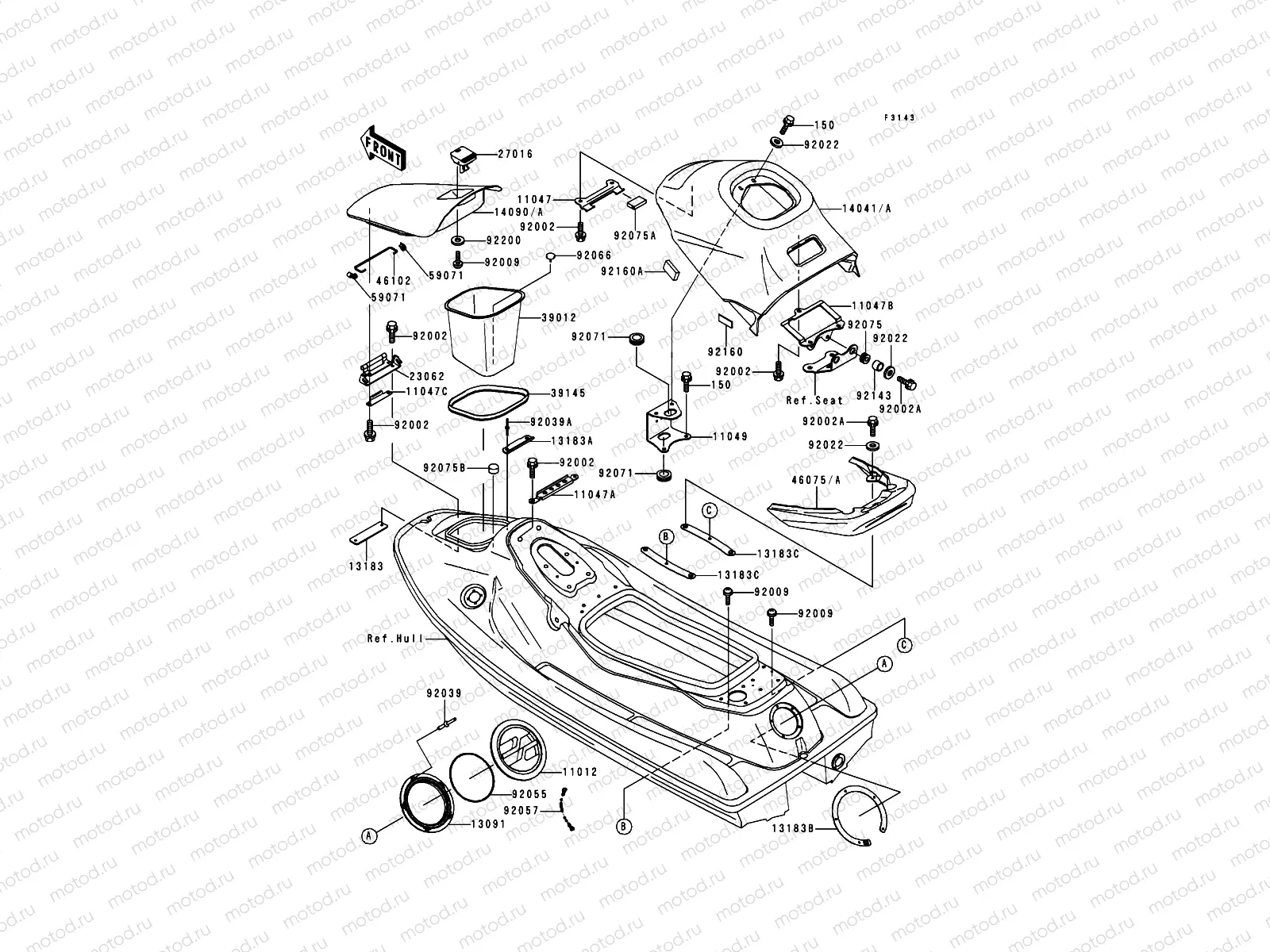 Hull Fittings