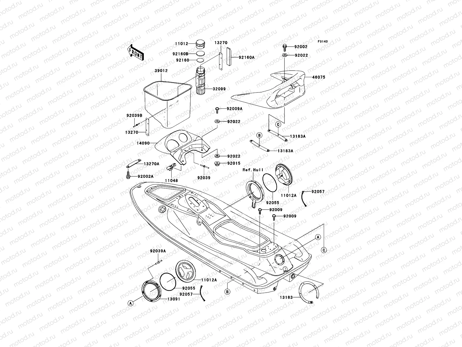 Hull Fittings