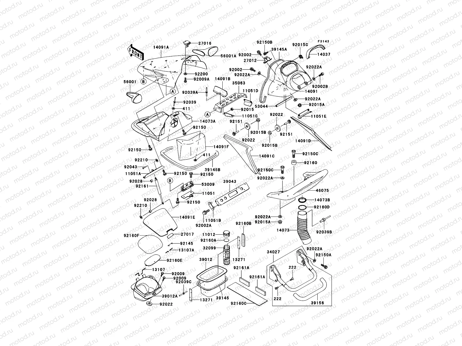 Hull Fittings