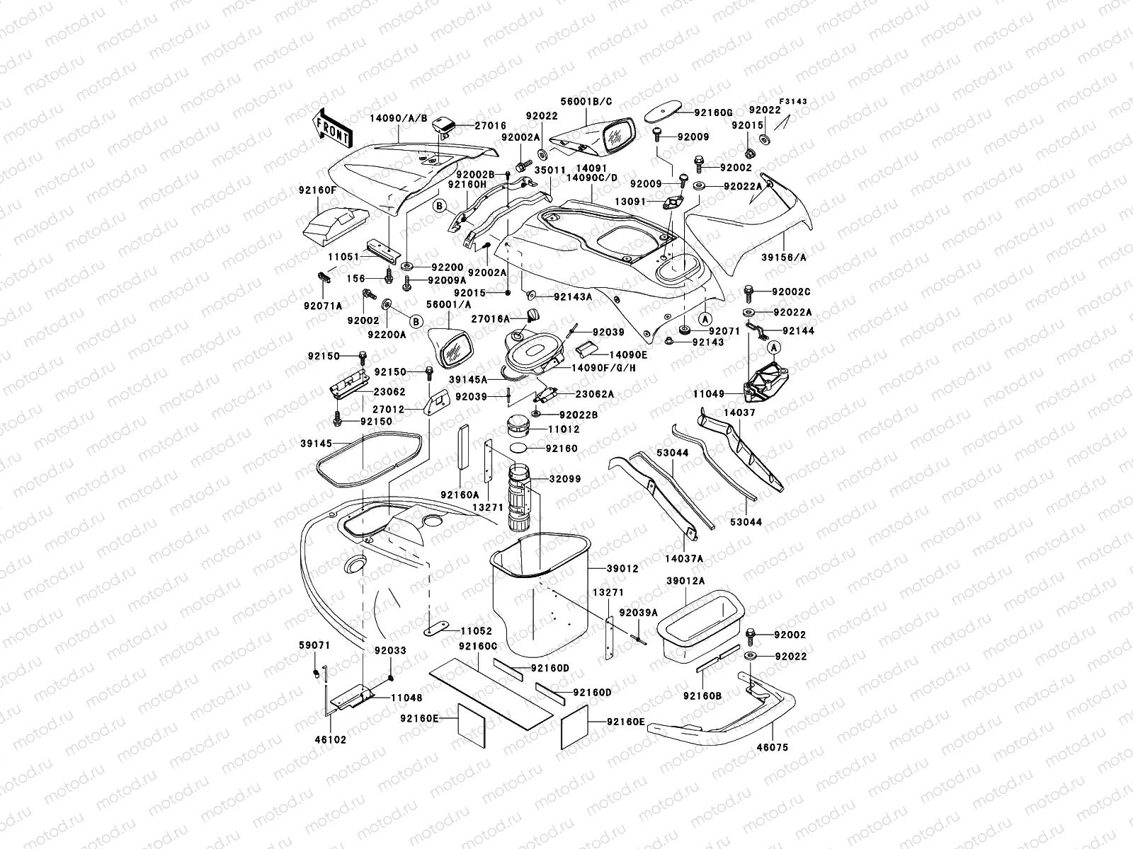 Hull Fittings