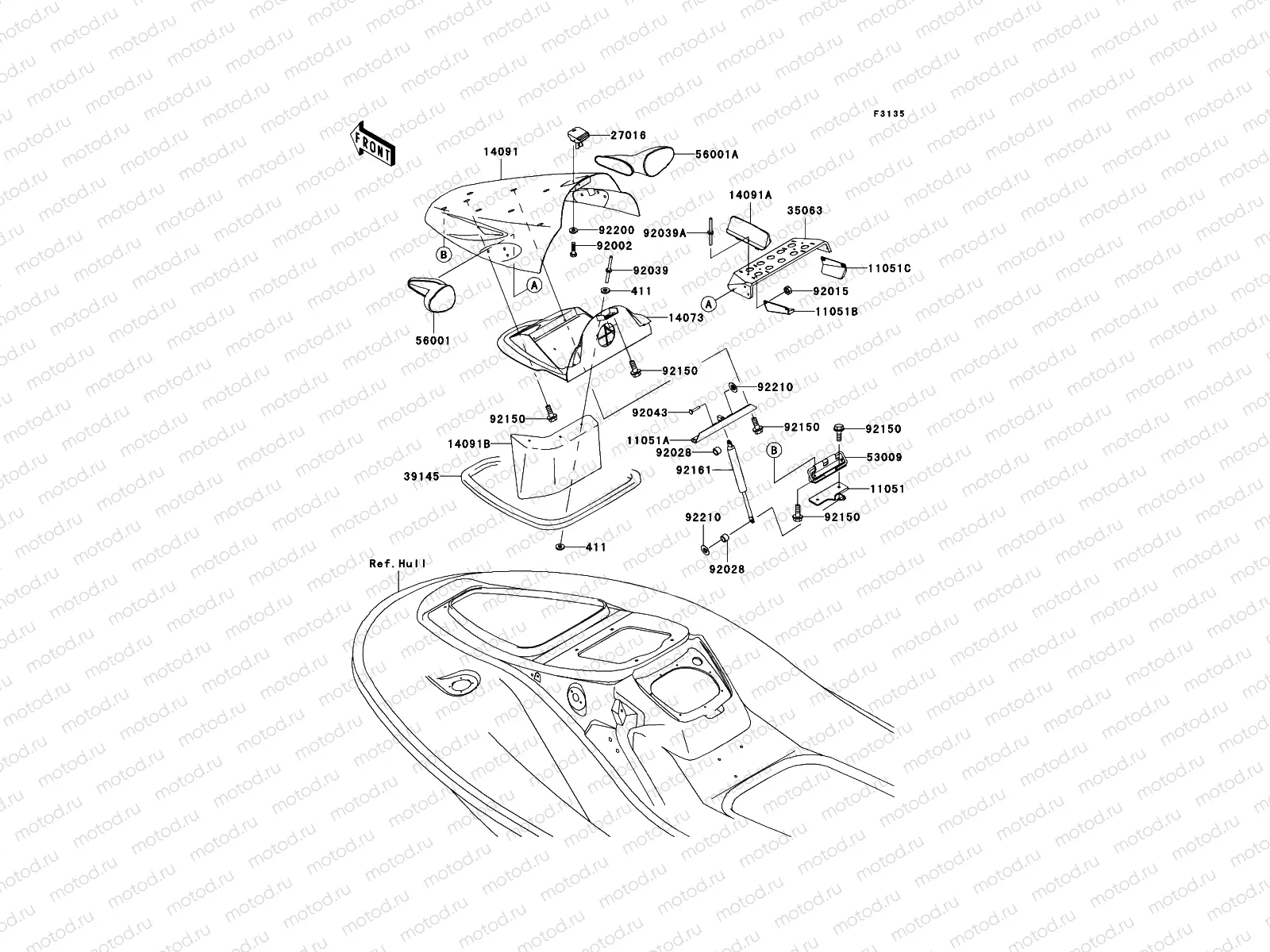 Hull Front Fittings