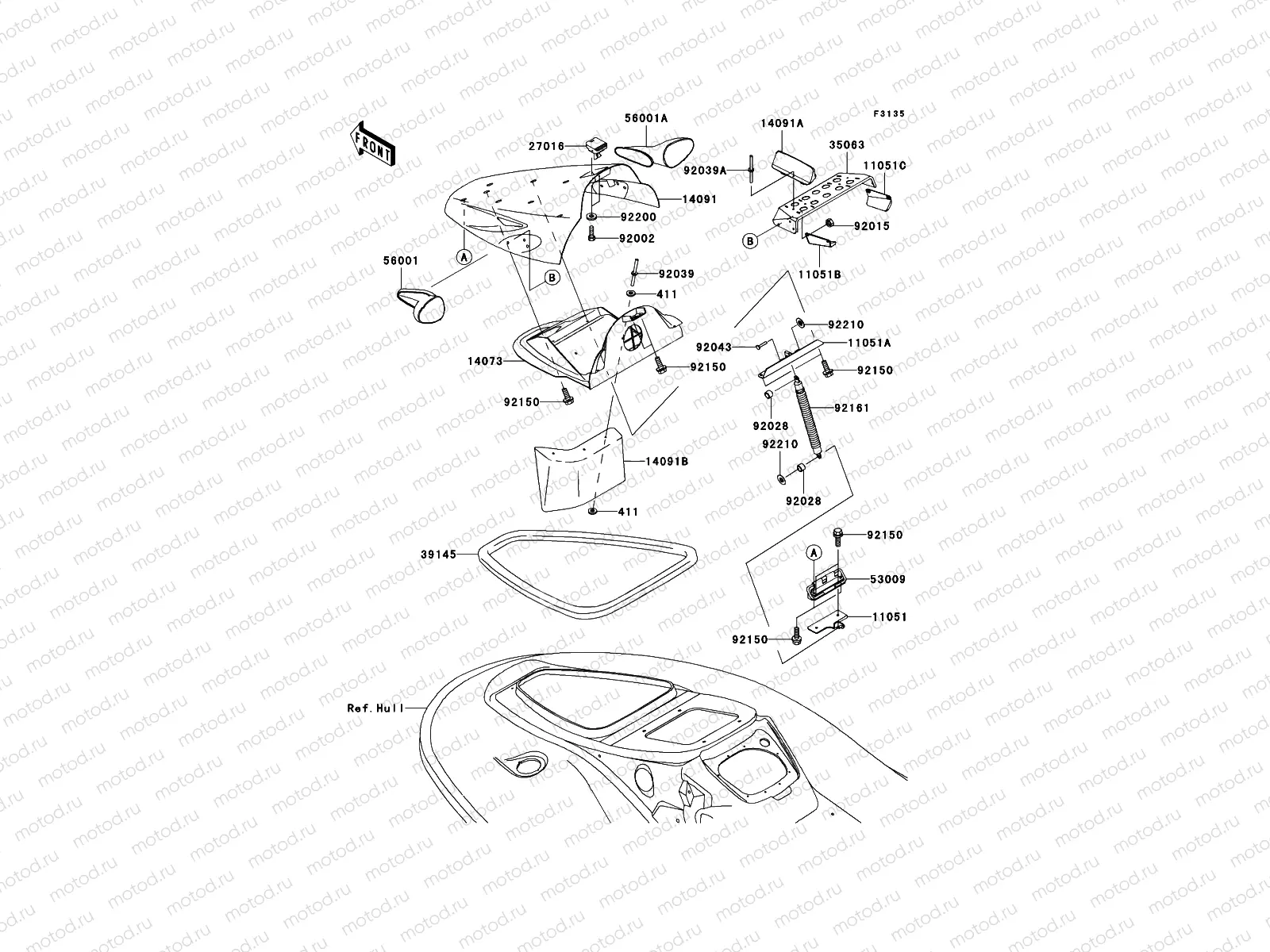 Hull Front Fittings