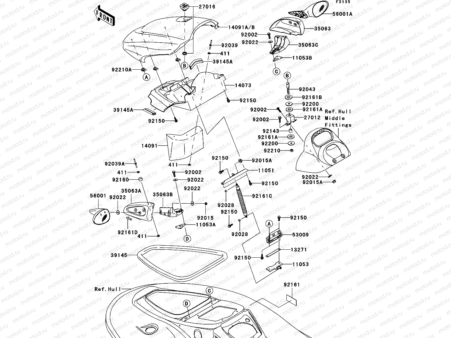 Hull Front Fittings