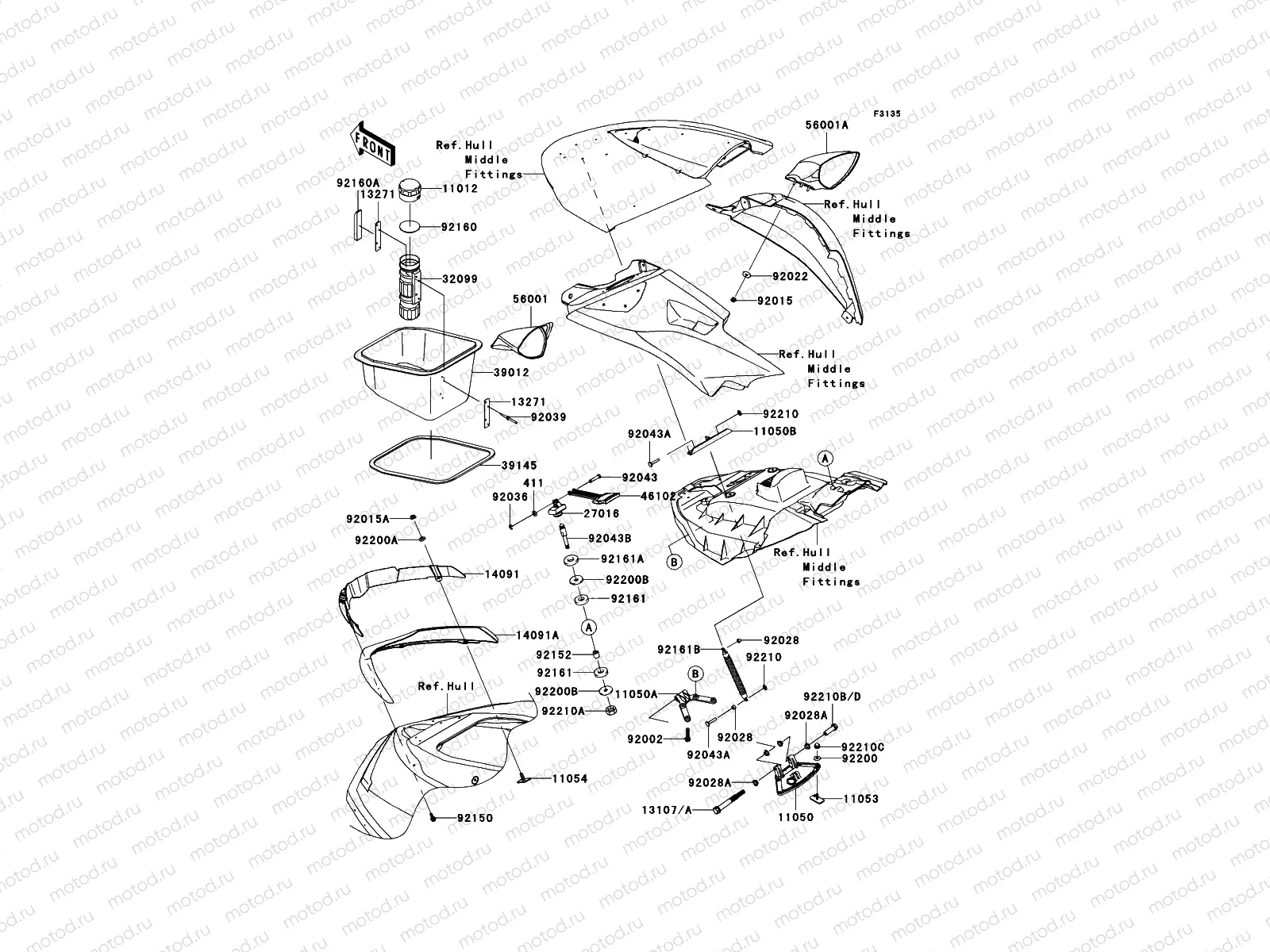 Hull Front Fittings