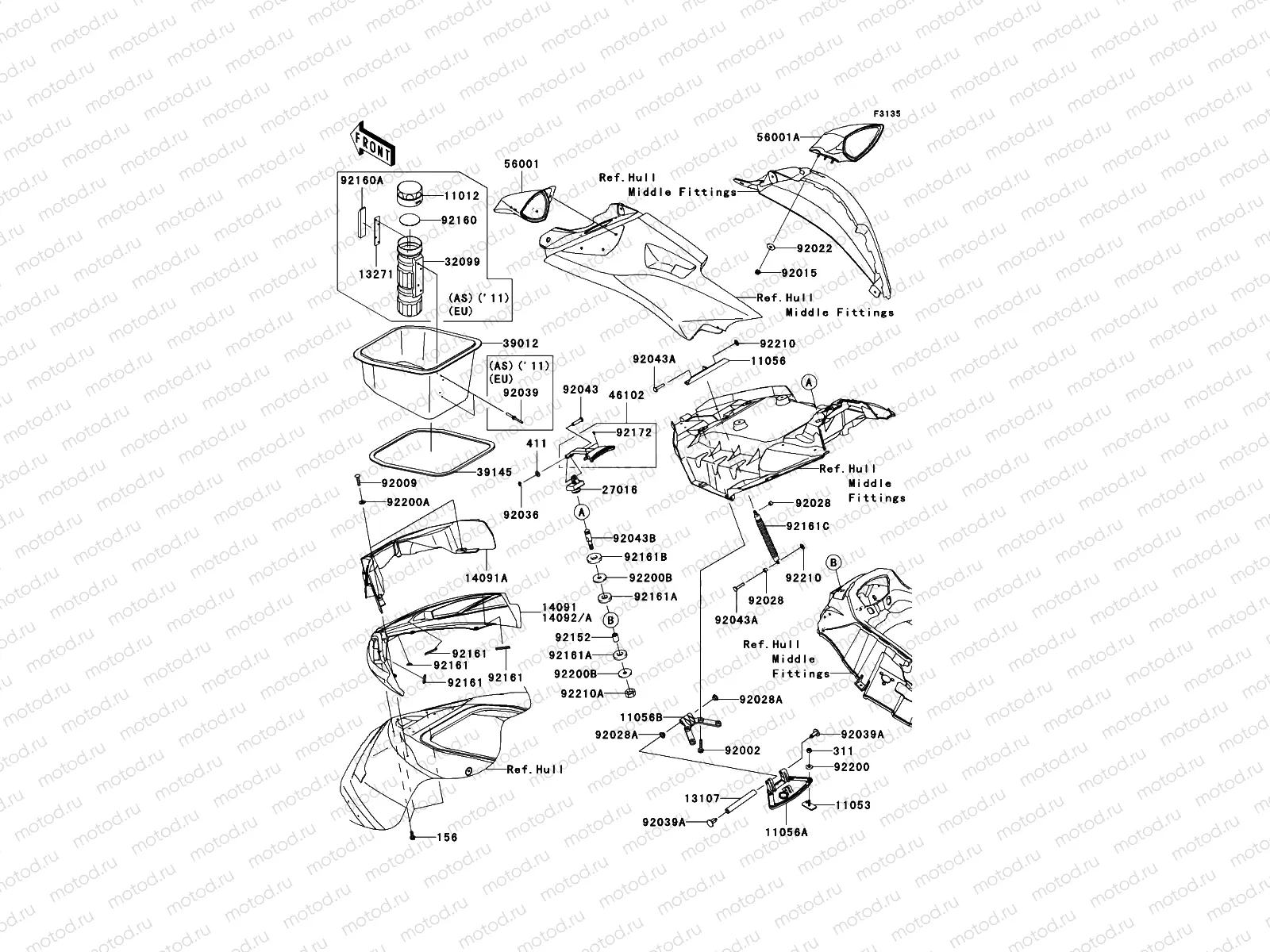 Hull Front Fittings