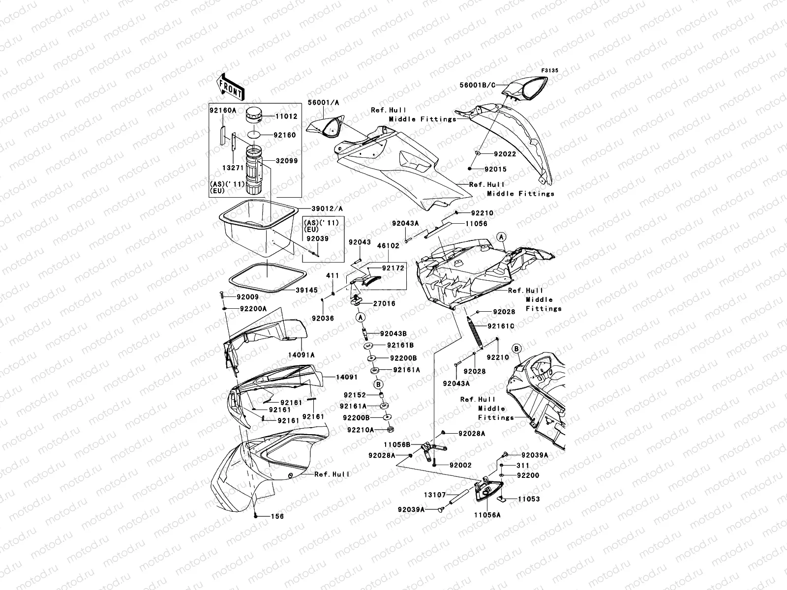 Hull Front Fittings