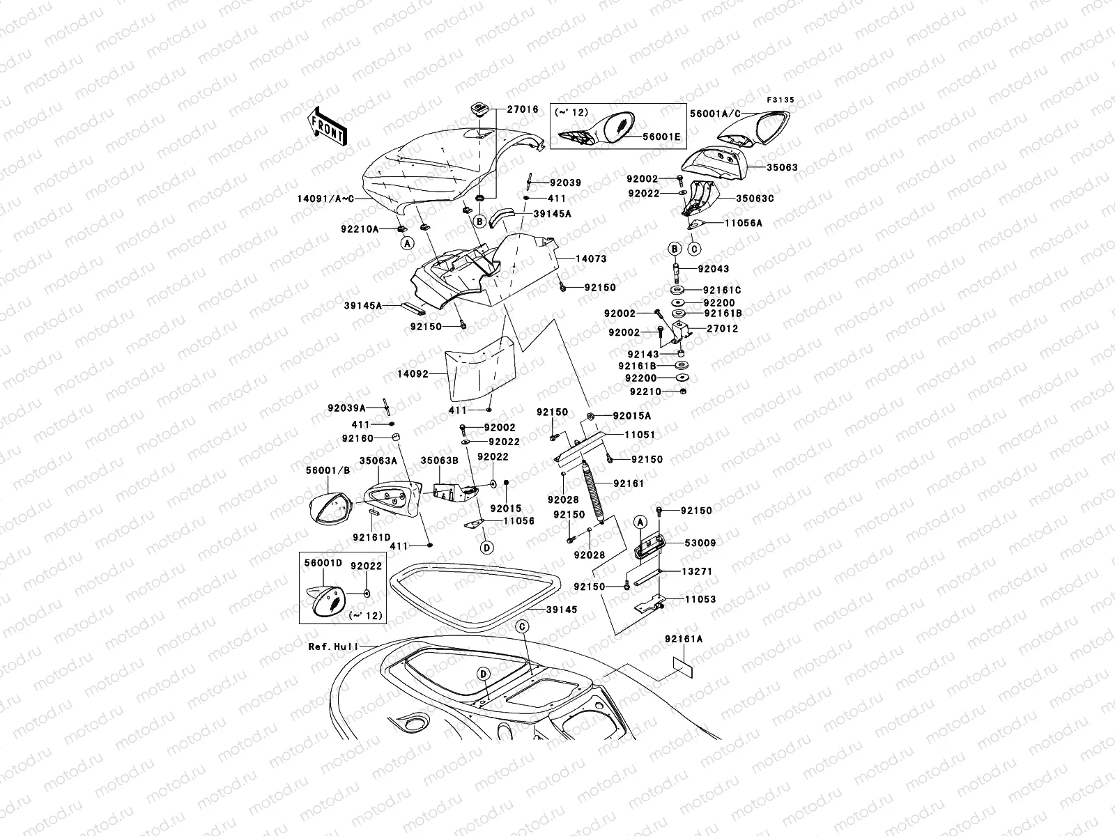 Hull Front Fittings