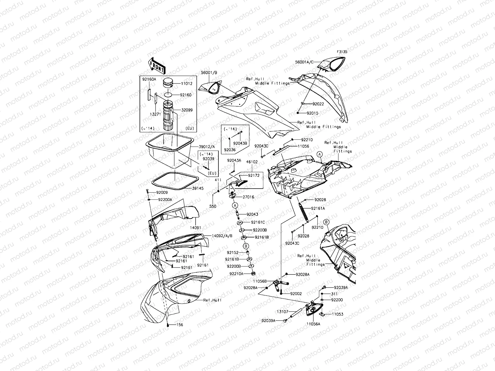 Hull Front Fittings