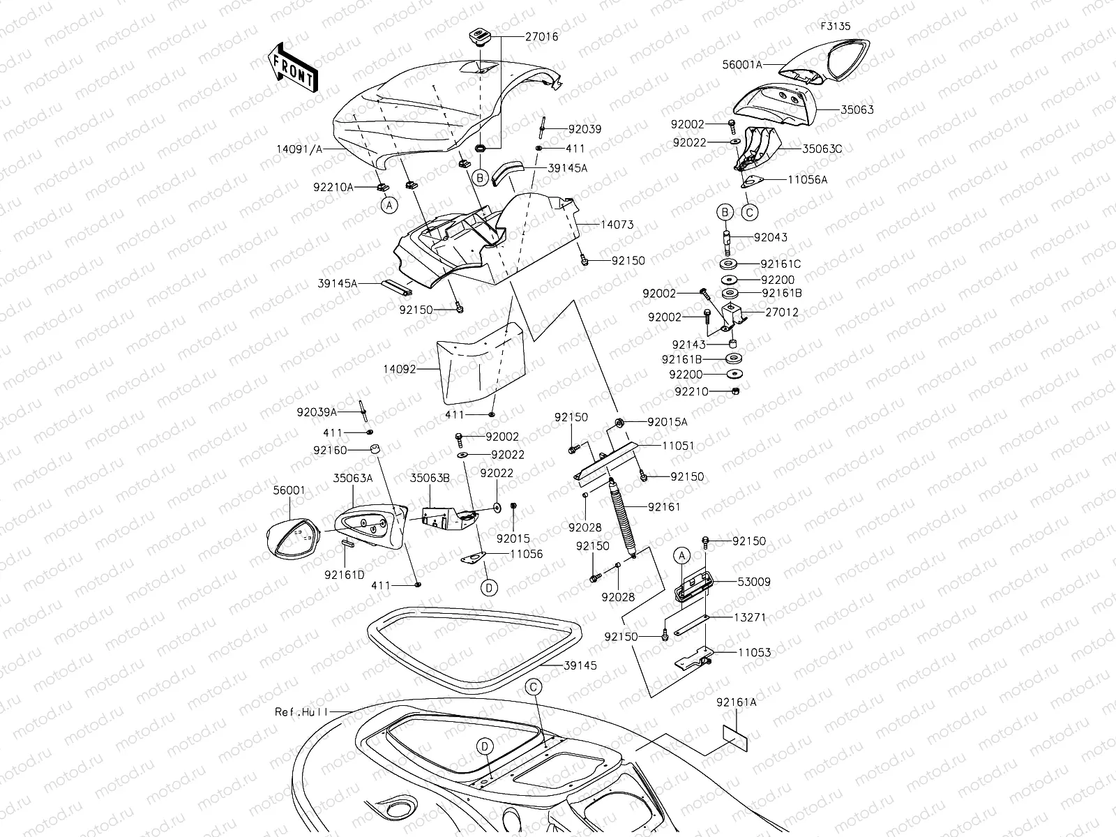 Hull Front Fittings
