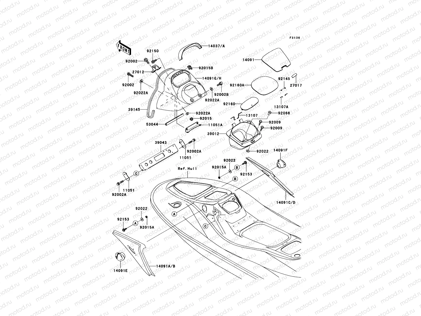 Hull Middle Fittings