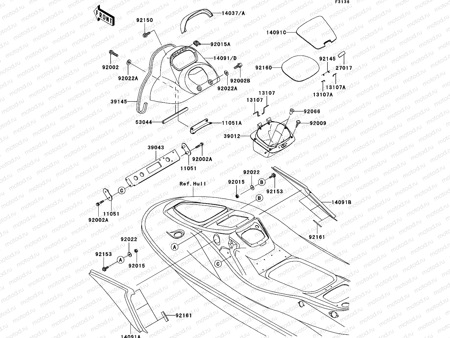Hull Middle Fittings
