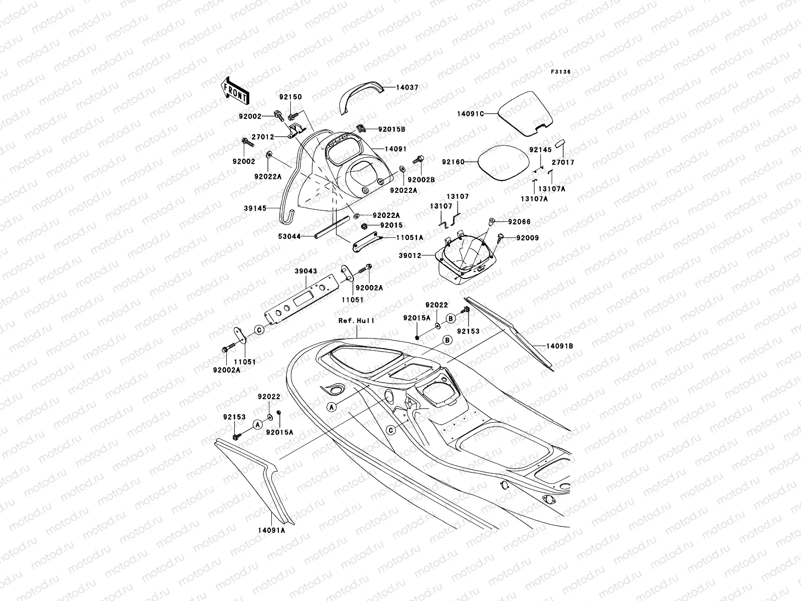 Hull Middle Fittings