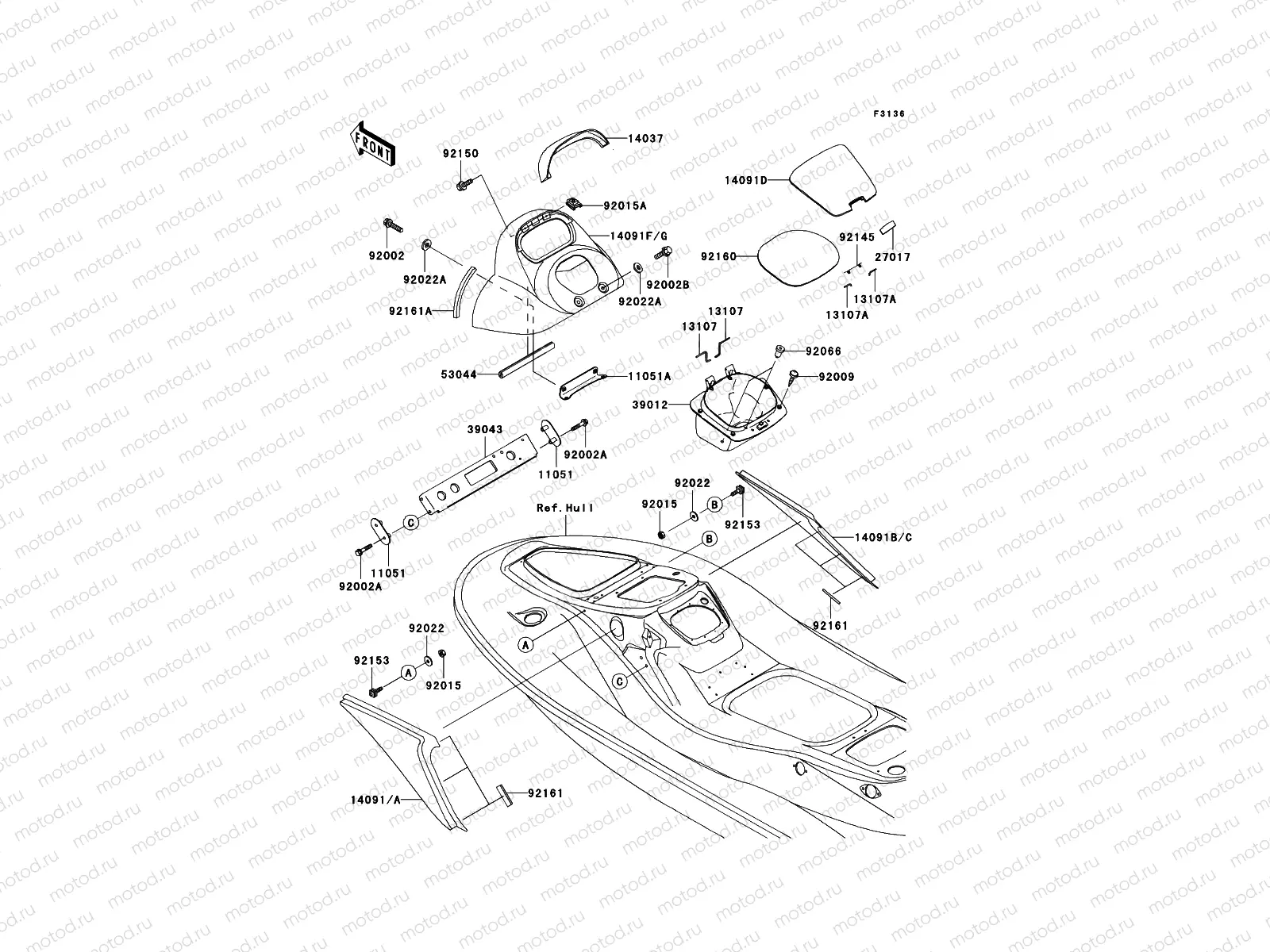 Hull Middle Fittings