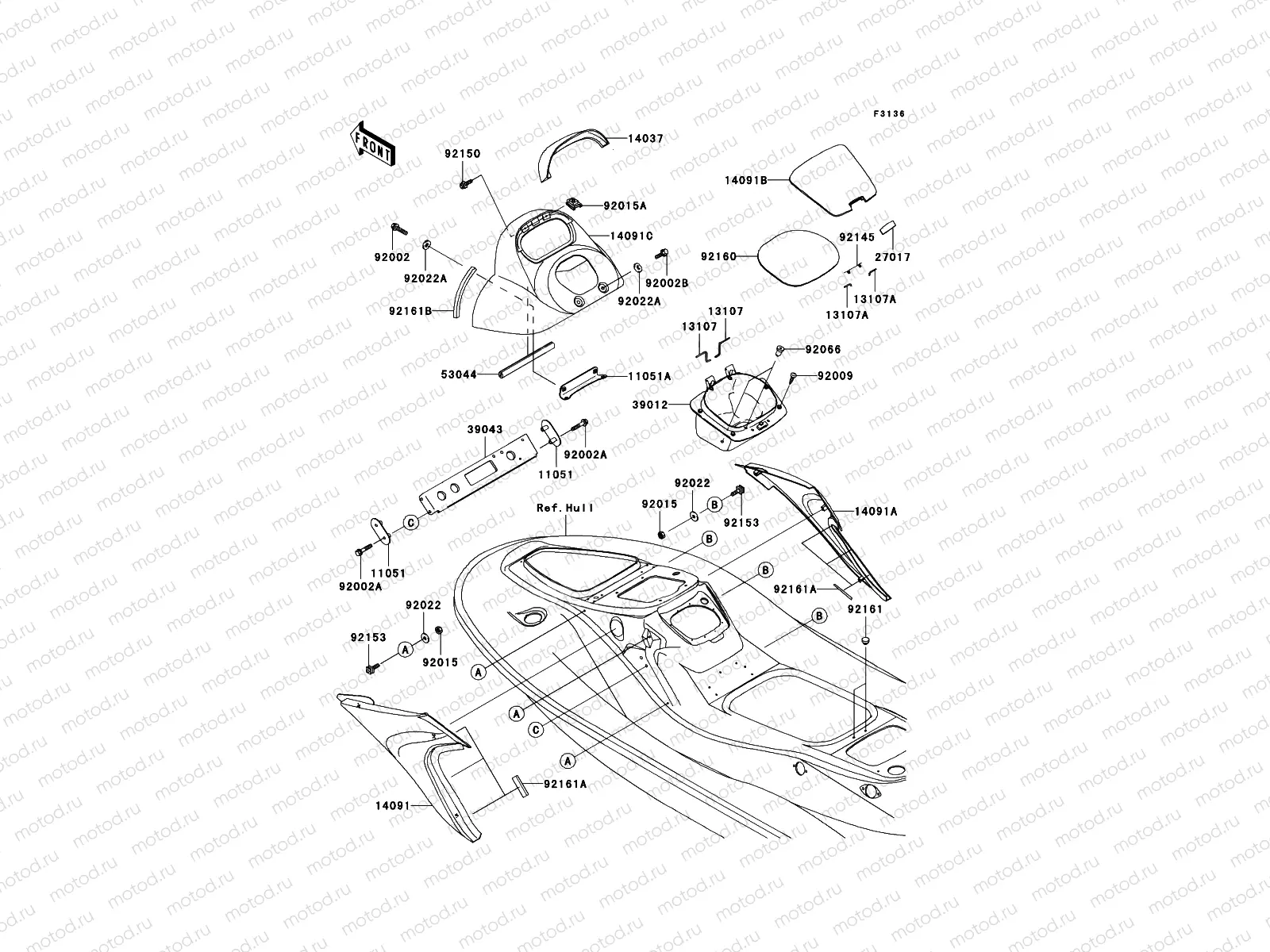 Hull Middle Fittings